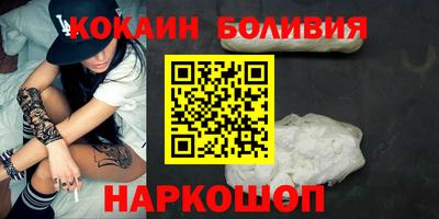 дистиллят марихуана Наро-Фоминск