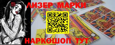 мдма Нальчик