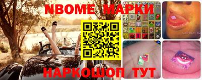 дистиллят марихуана Наро-Фоминск