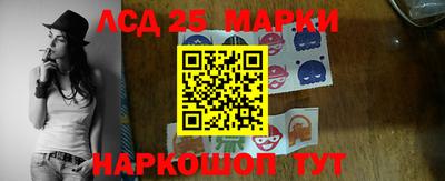 мдма Нальчик