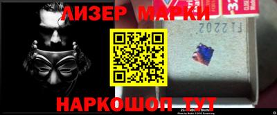 мдма Нальчик