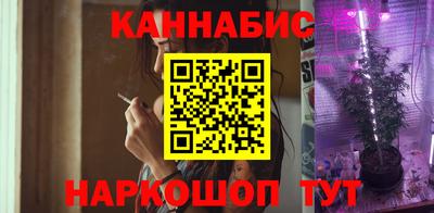 мдма Нальчик