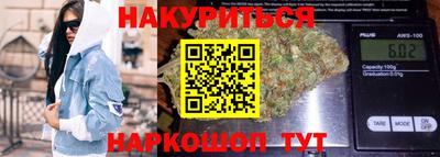мдма Нальчик