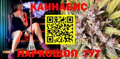 мдма Нальчик
