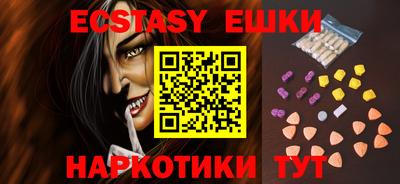 мдма Нальчик