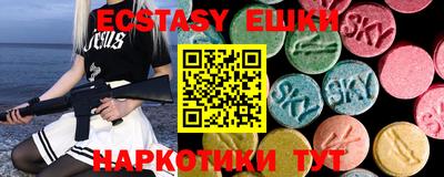 мдма Нальчик