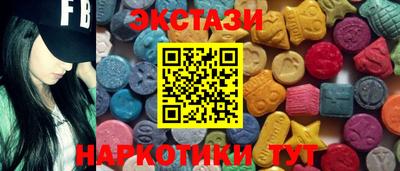 дистиллят марихуана Наро-Фоминск