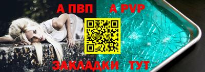 мдма Нальчик