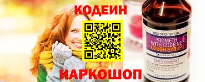дистиллят марихуана Наро-Фоминск