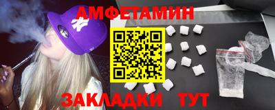 дистиллят марихуана Наро-Фоминск
