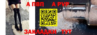 дистиллят марихуана Наро-Фоминск