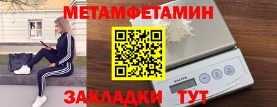 дистиллят марихуана Наро-Фоминск