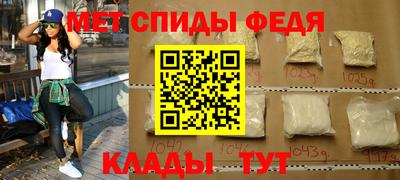 дистиллят марихуана Наро-Фоминск
