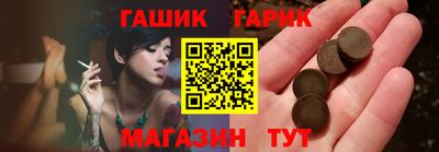 мдма Нальчик