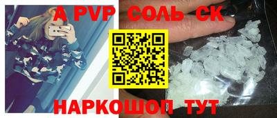 дистиллят марихуана Наро-Фоминск