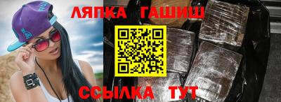 мдма Нальчик