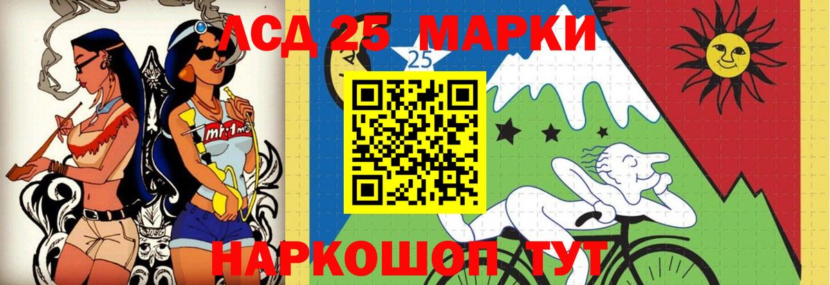 Печора  Лсд 25 экстази кислота  Вход с VPN 