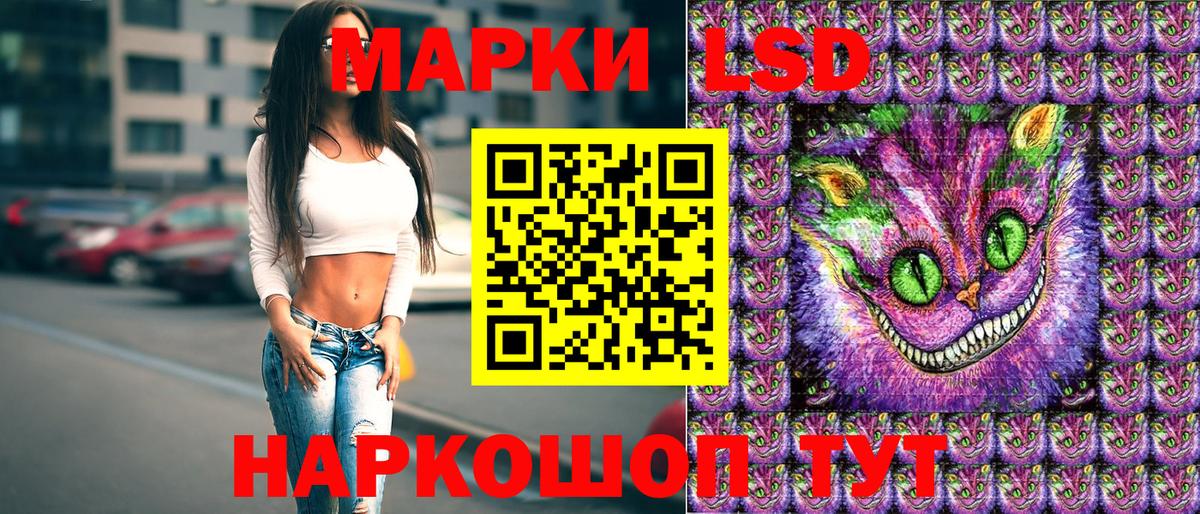 Печора  Наркотические марки  Вход с VPN  Марки NBOMe 1,5мг 